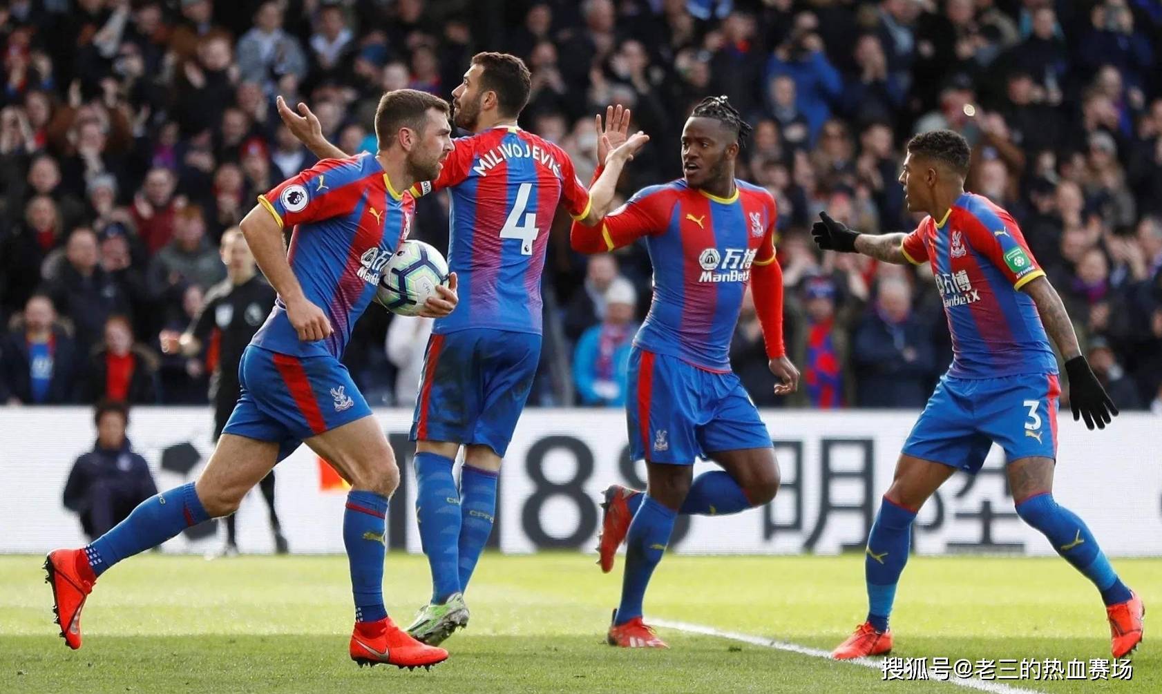 情持续影响 情持续影响